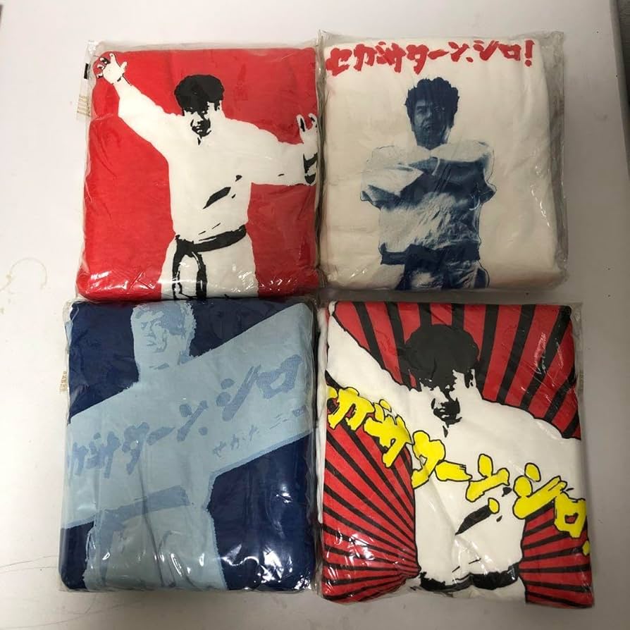 せがた三四郎　新品　藤岡弘　レア　当時物　非売品　セガサターンシロ Amazon.co.jp: せがた三四郎 藤岡弘 レア 当時物 セガサターン